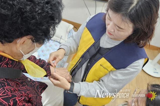 순창군, 치매환자 대상 실종 예방 팔찌 제작 지원