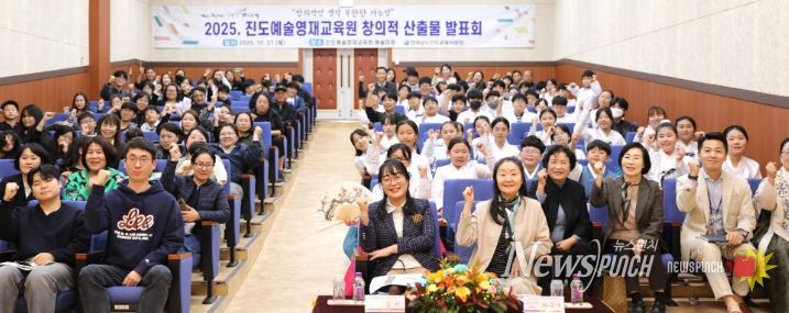 2025학년도 창의적 산출물발표회