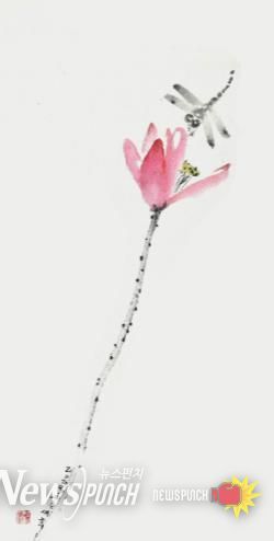 곡성 갤러리 107, 이명희 ‘먹꽃’ 수묵화 개인전 개최(연과 잠자리2 41×305cm 한지에 수묵담채)