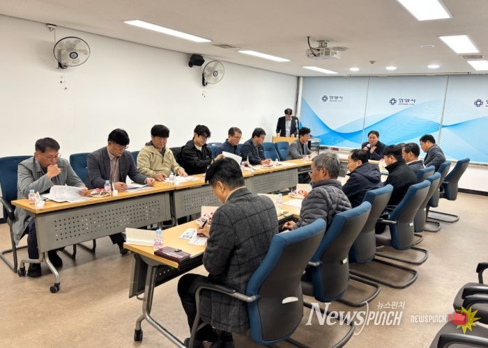 안양시, 건축공사장 지역경제 활성화 관련 간담회 개최