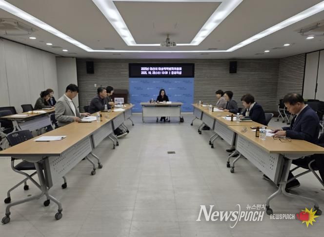 2025년도 여성폭력방지위원회 개최