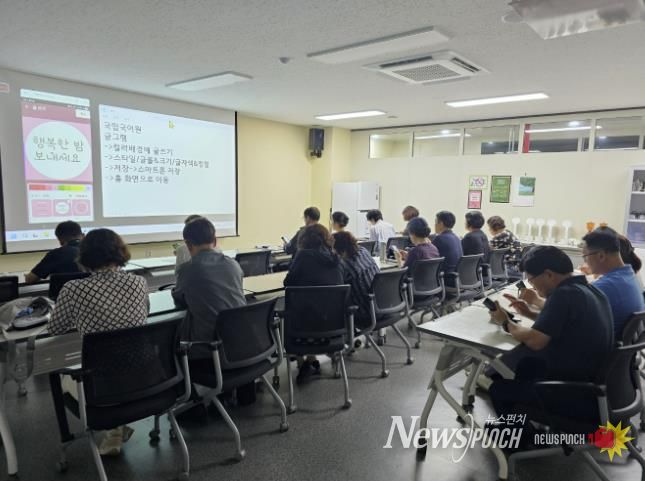 충주시 평생학습관, 디지털 역량 강화 교육 성료