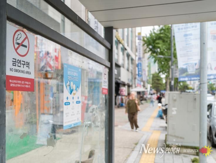 강북구, 관내 모든 택시 승차대 10m 이내 '금연구역' 지정