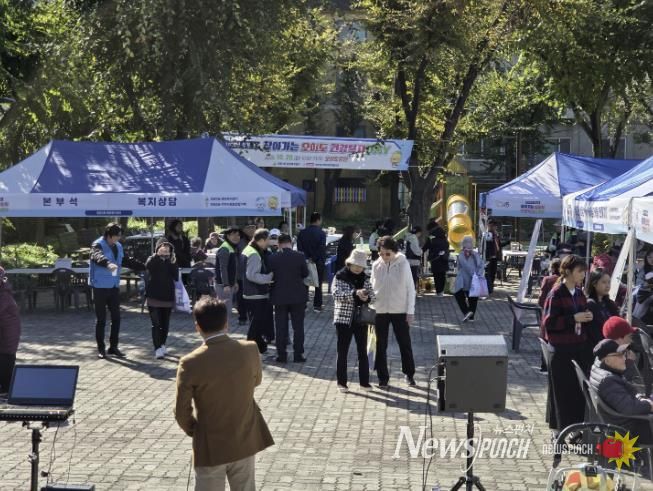 시흥시 정왕3동 지역사회보장협의체, 오이도서 찾아가는 건강복지DAY