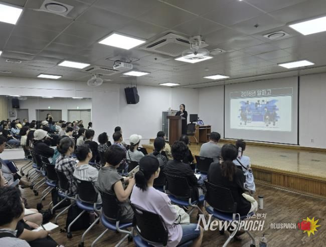 시흥시 대야권 평생학습 특화사업 마무리 세대별 맞춤형 프로그램으로 구도심 학습문화 '활력'