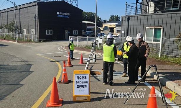 하수맨홀 전산화사업에 라이다(Lidar) 측량