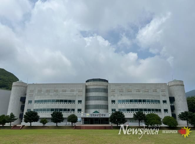 전라남도청소년수련원