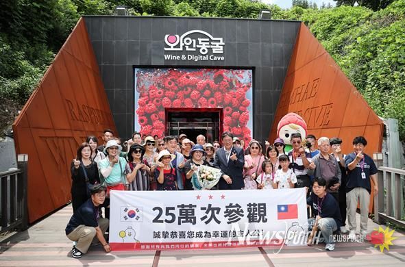 2025년 김해낙동강레일파크, 외국인 관광객 방문 사진