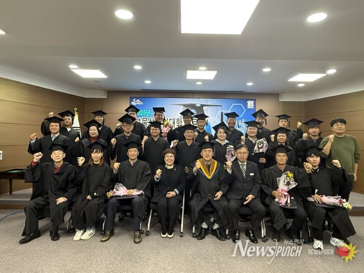 보물섬 농업대학‘기후변화대응 스마트농업과정’수료식