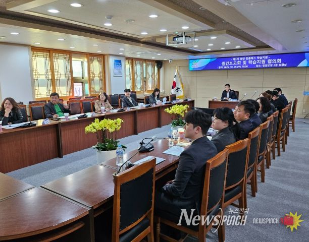 제3기 청양 탑클래스, 중간 만족도 91% 수요자 중심 교육