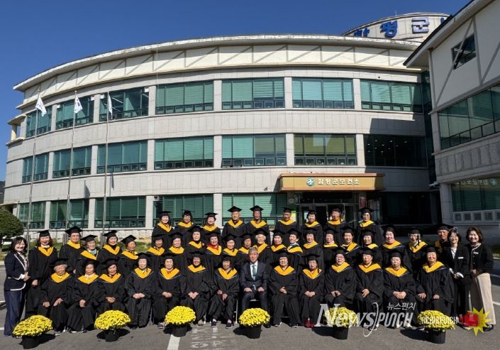 29일, 함평군 보건소, 제24기 은빛건강대학 수료식 단체사진