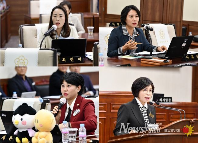 최현아, 이복남, 이세은, 오행숙 의원 질문자