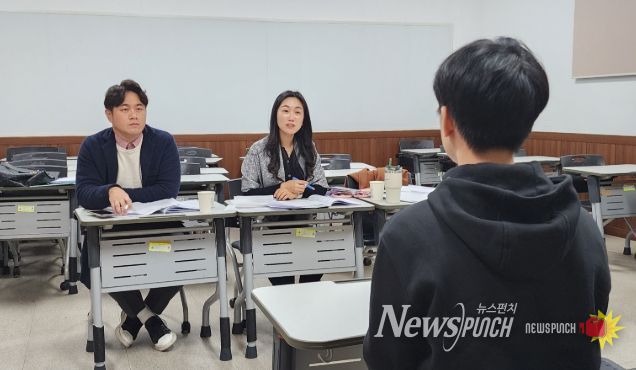 수시 학생부종합전형 대비 1 대 1 모의면접