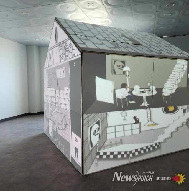 광양수산물유통센터