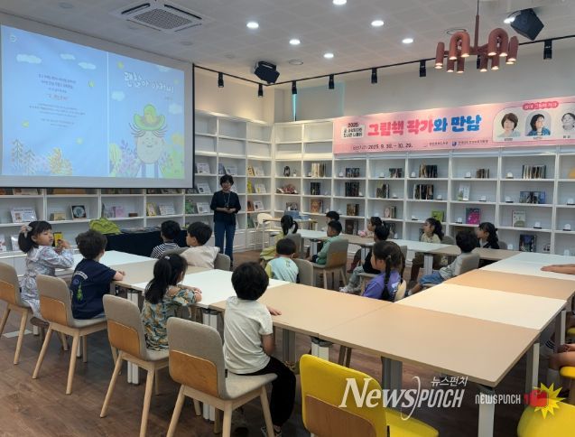 ‘공·사립유치원 도서관 나들이’ 운영