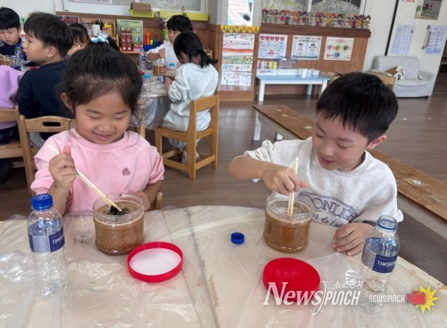 예천군 발효 음식을 만들며 전통음식과 친숙해져요