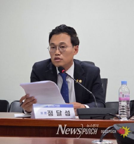 정달성 북구의원