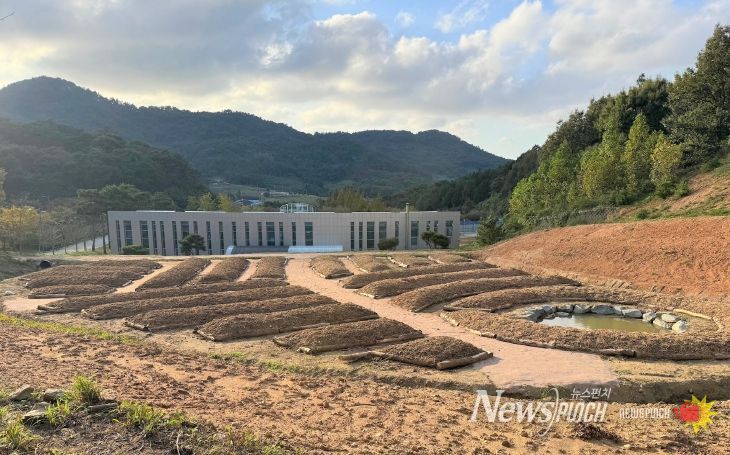영광테마식물원 내 자연순환형 생태텃밭