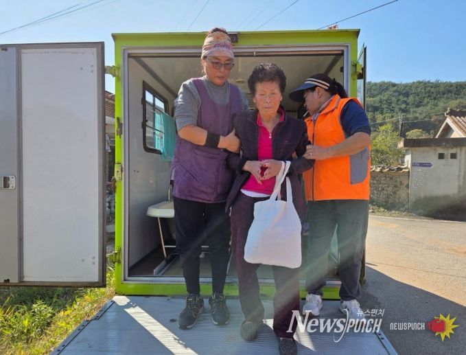 곡성군, 찾아가는 이동목욕 서비스