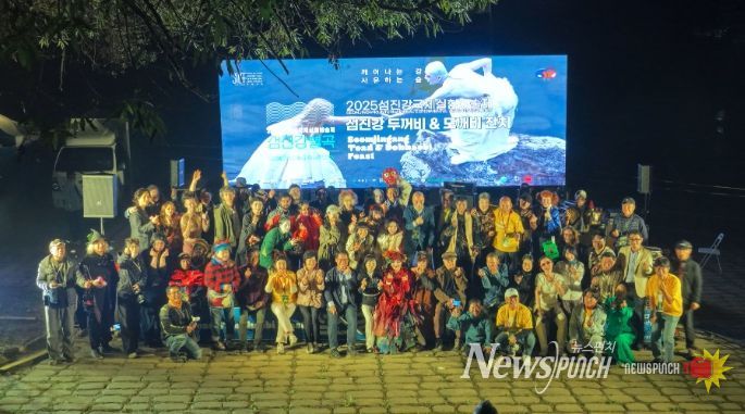 10월의 어린이날! ‘곡성심청어린이대축제