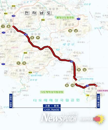 고흥군, 고흥~봉래 국도15호선 확장사업 추진 빨라진다 - 고흥~봉래 국도15호선 확장사업 위치도