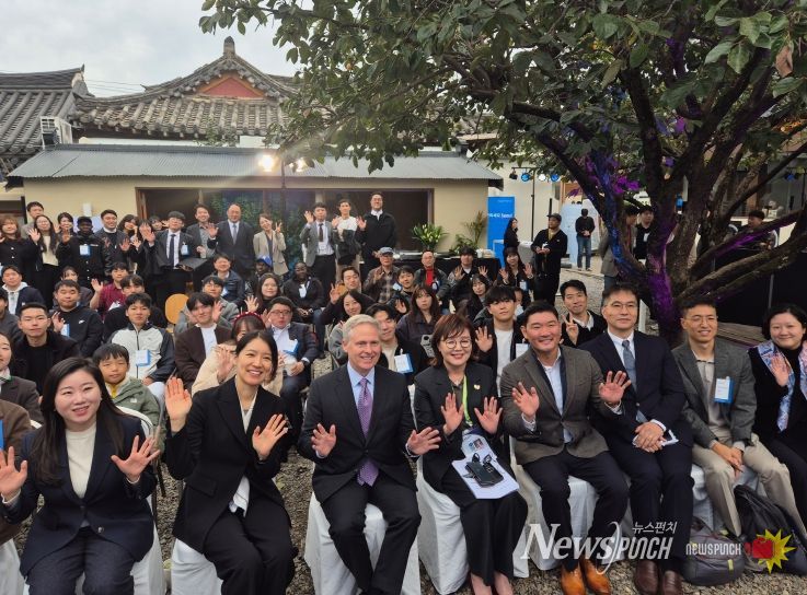 아태지역 AI스타트업 생태계 활성화 리셉션.