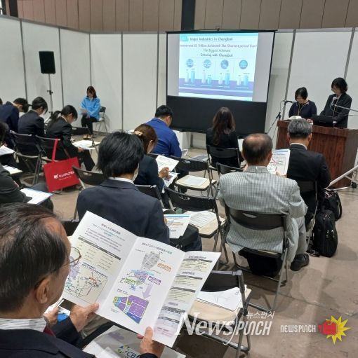 충북경제자유구역청, 일본 도야마서 항공·정밀가공 기업 투자유치 본격화