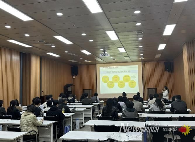 감염성질환관리교육