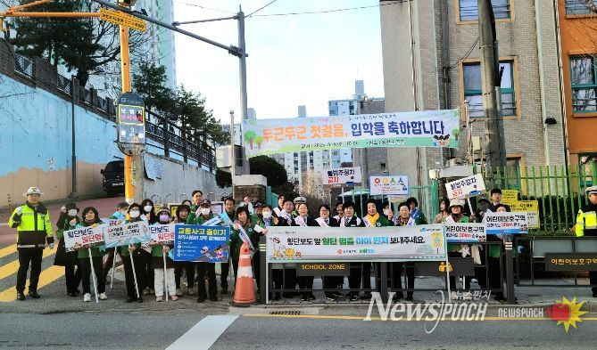 광주시, 교통안전평가 최우수