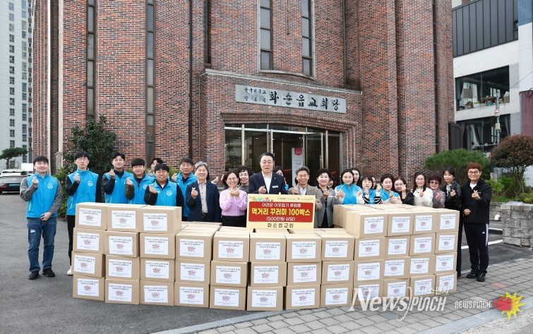 화순읍교회(담임목사 주승민) 먹거리꾸러미 100세트 기탁식