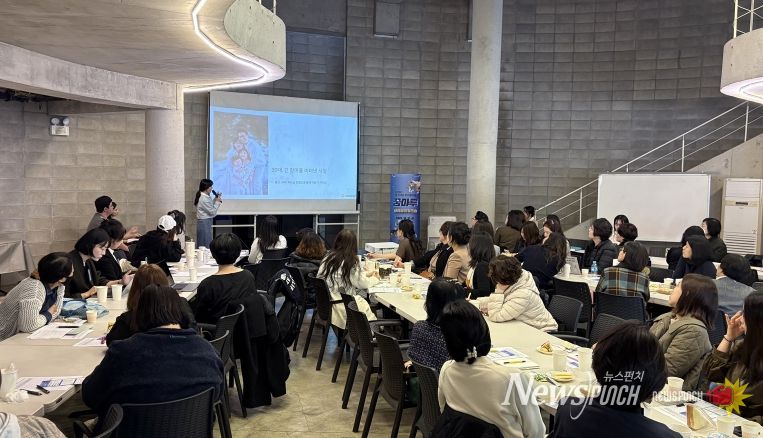 25년 여성창업 사례공유워크숍