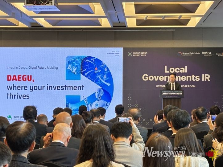 참가 해외 투자기업 대상 1:1 투자상담 등 기업 유치 총력