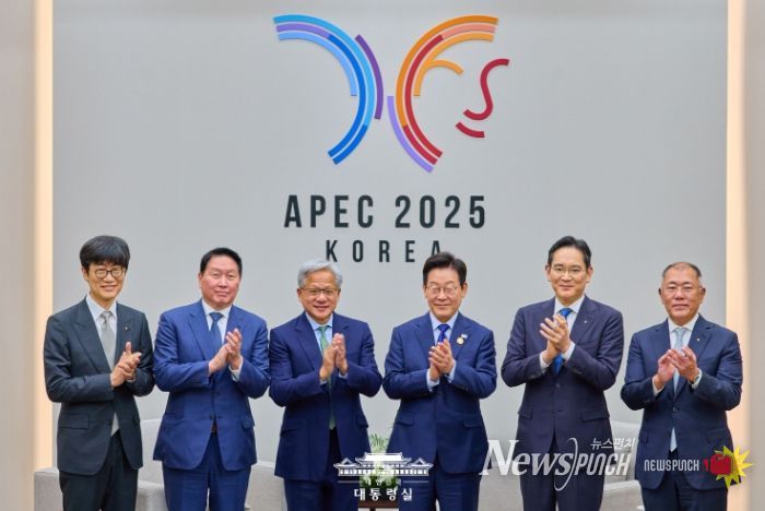 젠슨 황 엔비디아 대표 접견(대통령실)