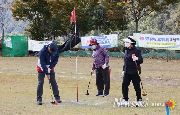 제1회 무주 반딧불배 파크골프대회 개최