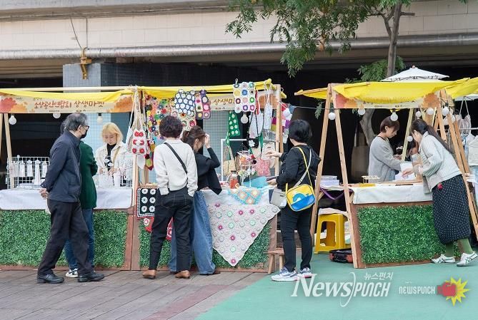 부산 금정구, 2025 소상공인연합회 '상생마켓' 개최