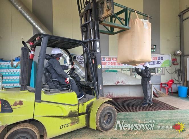 고창군, 2025년산 공공비축미곡 매입(9123톤) 본격 시작