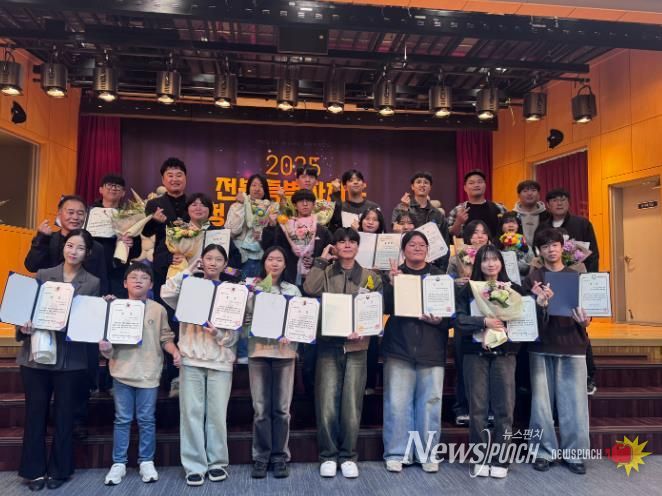 자랑스러운 익산 청소년, 장관상 등 최다 수상