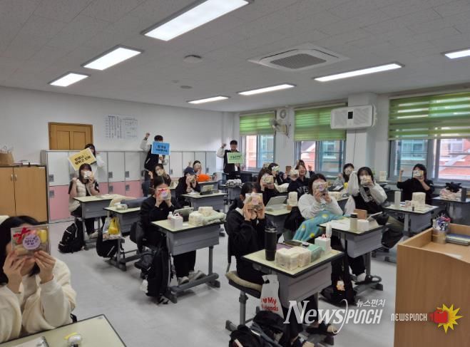 완주군청소년수련관, 고3 수험생 응원 나서