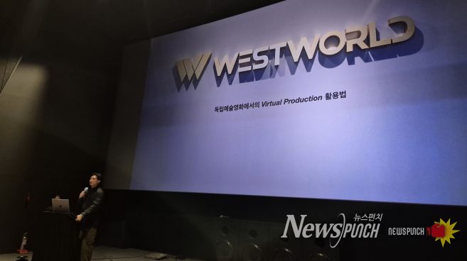 독립영화 제작현장에 버추얼 프로덕션 기술 활용방안 제시