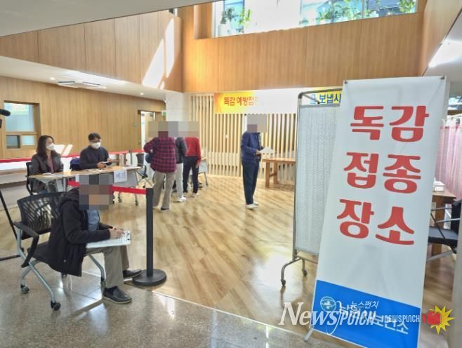 남원시 보건소 독감 무료·유료 예방접종 실시!