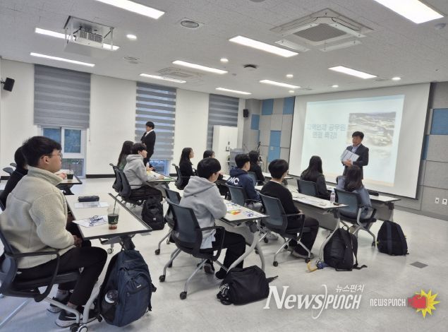 국가직 면접 특강