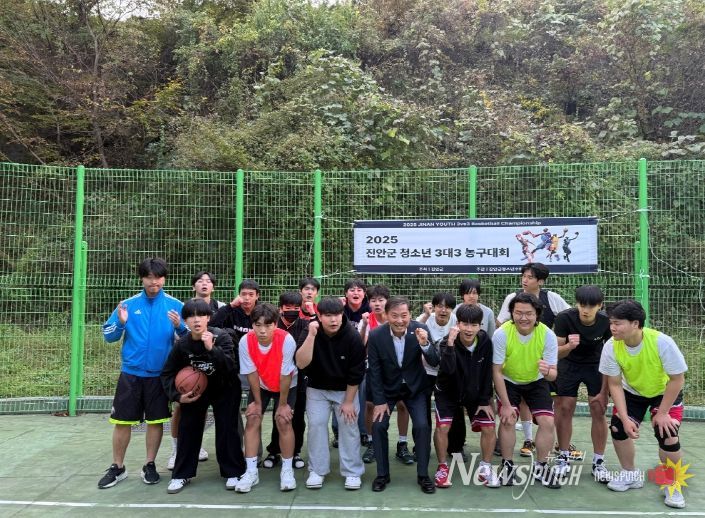 진안군청소년 문화의날 행사 개최