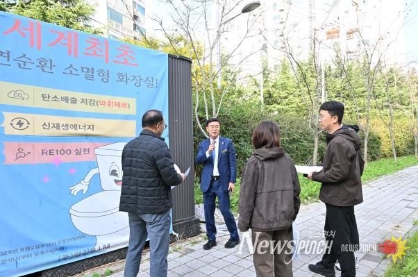 완주군의회 유의식 의장, 군산서 자연순환·소멸형 화장실 운영사례 현장 방문