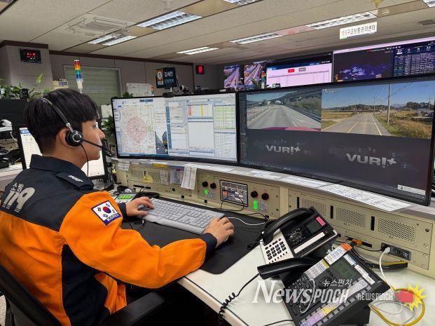 ‘켁켁’숨소리만으로 출동 지시...36초만에 골든타임 잡은 119상황요원