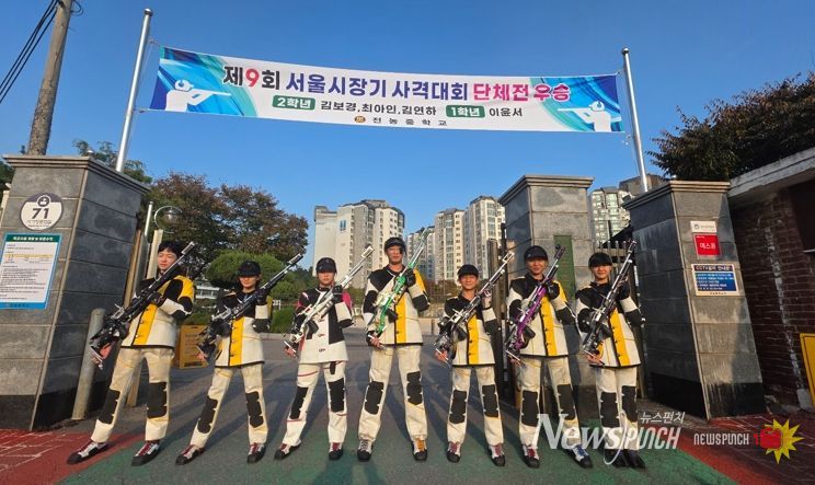 동대문구, 학교 운동부 지원 늘려 체육인재 육성 기반 조성