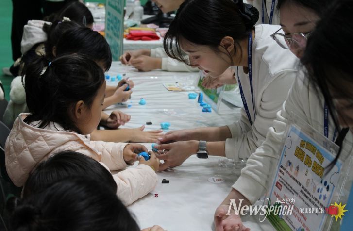 화순군어린이‧사회복지급식관리지원센터 홍보관‧체험관 운영