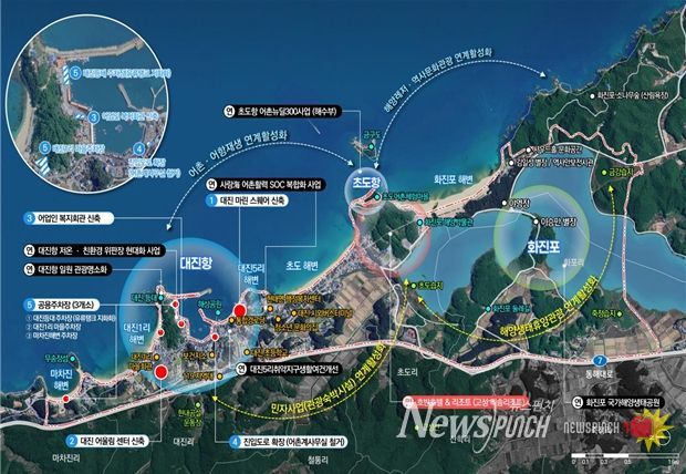 고성 대진항 사업계획도