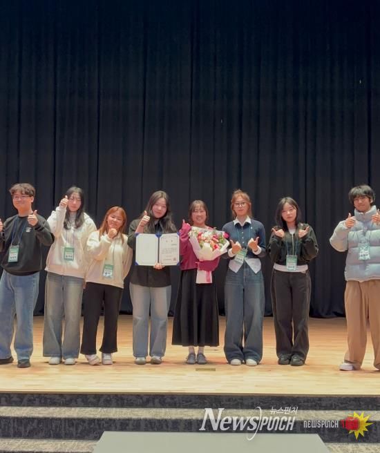 가평군청소년참여위원회, 우수사례 공모전 수상