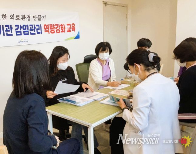 장성군이 올해 ‘찾아가는 감염관리 교육’ 일정을 마무리했다