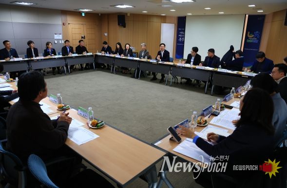 「함께 만드는 K-농정 협의체」 중간보고회